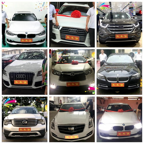 分期購(gòu)車首選以租代購(gòu),而以租代購(gòu)買車找樂(lè)客租賃