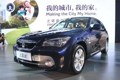 [新品集錦]比亞迪新能源SUV信息發布 特斯拉Model E假想圖曝光-第一電動網