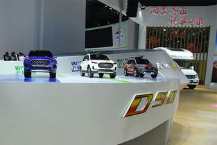 攜手信租會，上汽大通助力廣州汽車租賃行業健康發展